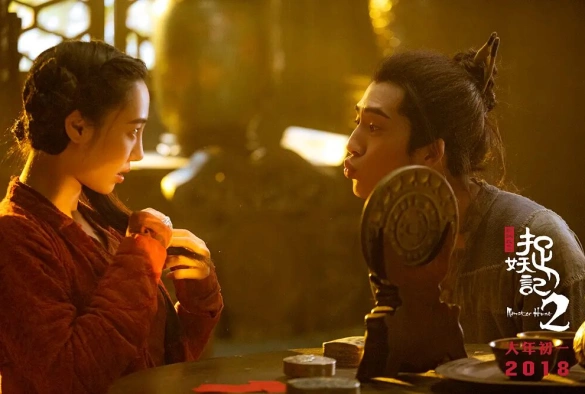 Кадр из дорамы Охота на монстра 2