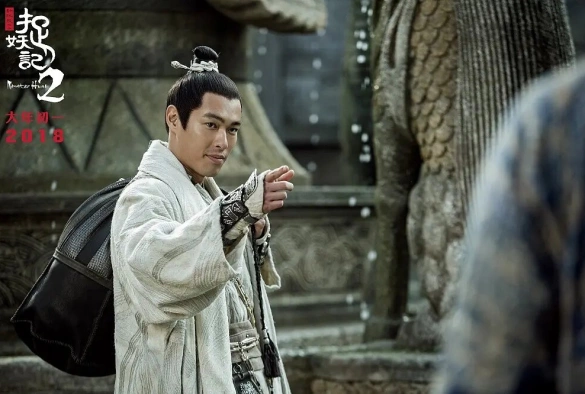 Кадр из дорамы Охота на монстра 2