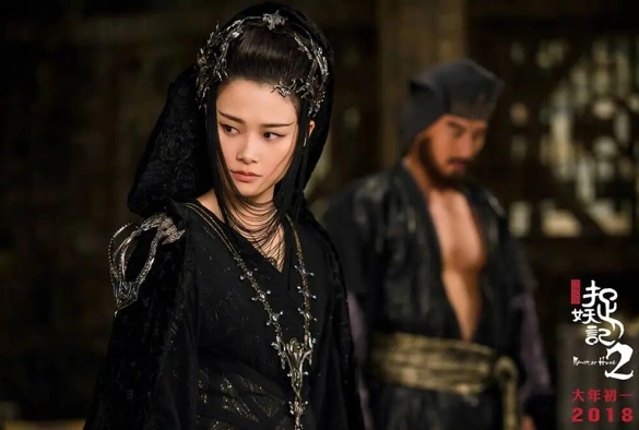 Кадр из дорамы Охота на монстра 2