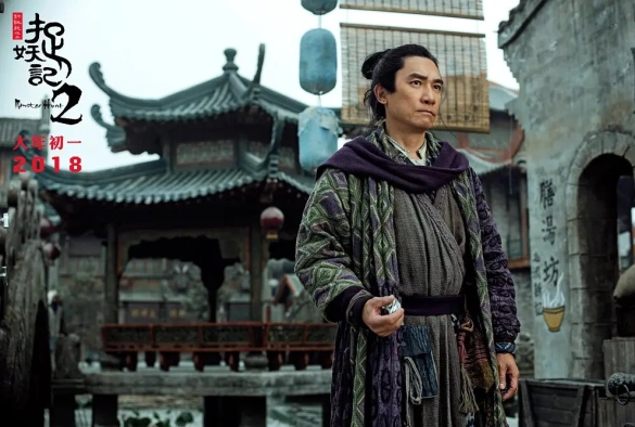 Кадр из дорамы Охота на монстра 2