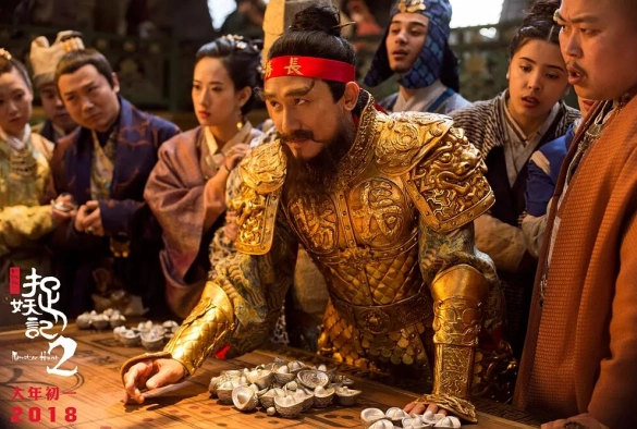 Кадр из дорамы Охота на монстра 2