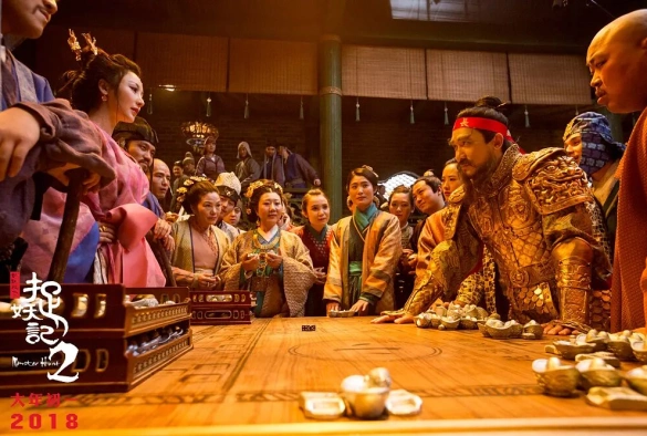 Кадр из дорамы Охота на монстра 2