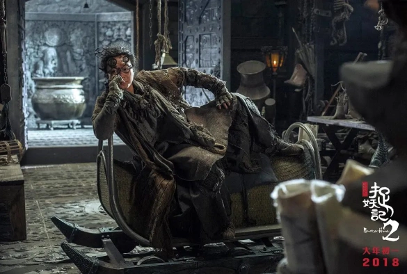 Кадр из дорамы Охота на монстра 2