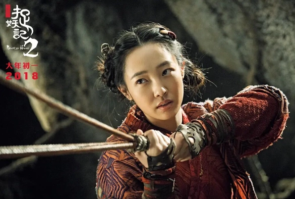 Кадр из дорамы Охота на монстра 2