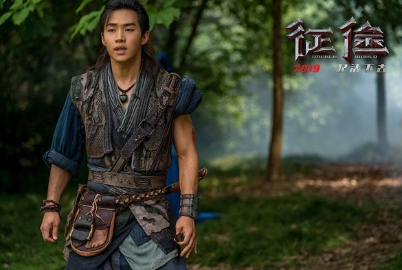 Кадр из дорамы Двойной мир