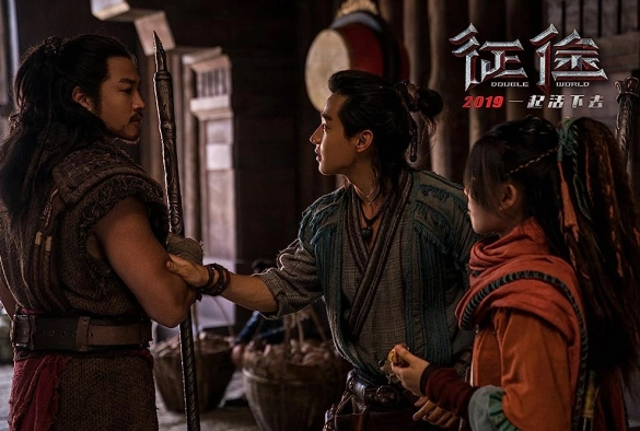 Кадр из дорамы Двойной мир