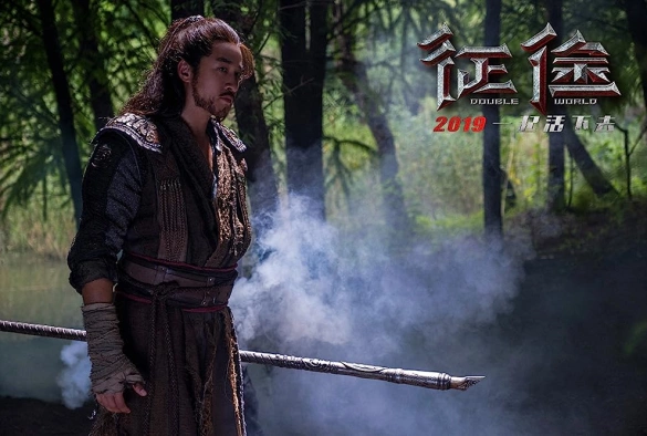 Кадр из дорамы Двойной мир