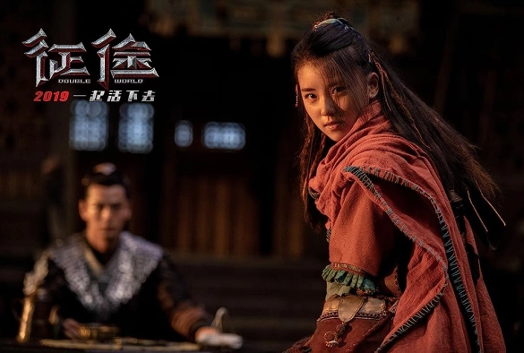 Кадр из дорамы Двойной мир