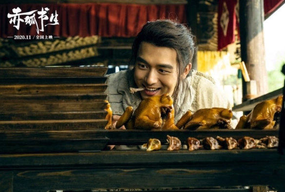 Кадр из дорамы Лис и учёный