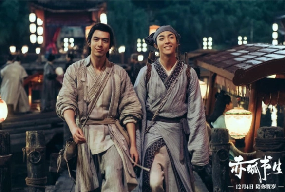 Кадр из дорамы Лис и учёный