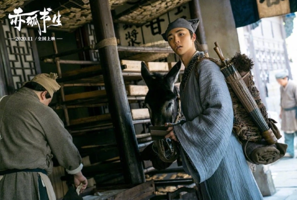 Кадр из дорамы Лис и учёный