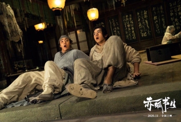 Кадр из дорамы Лис и учёный