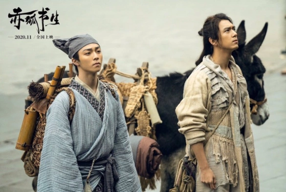 Кадр из дорамы Лис и учёный