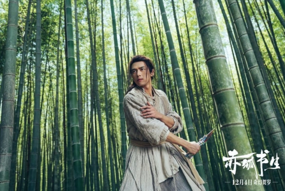 Кадр из дорамы Лис и учёный