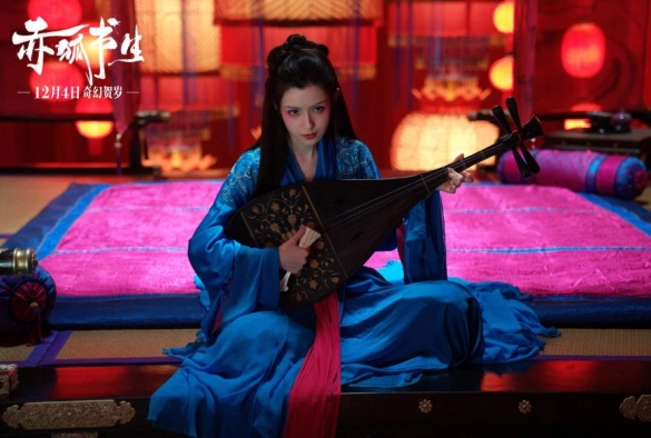 Кадр из дорамы Лис и учёный