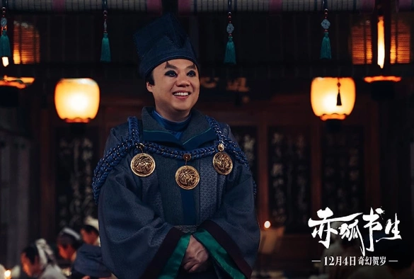 Кадр из дорамы Лис и учёный