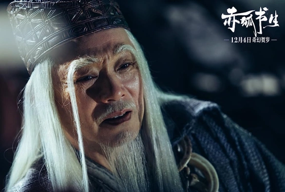 Кадр из дорамы Лис и учёный