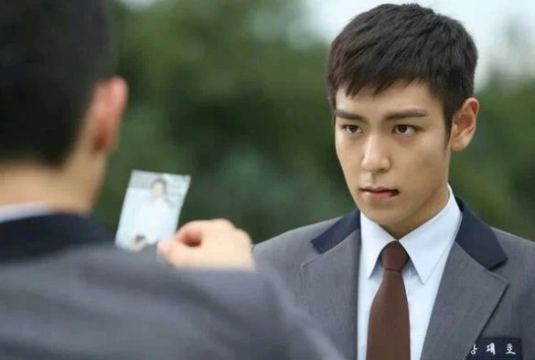 Кадр из дорамы Выпускник