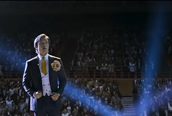 Кадр из дорамы Мастер