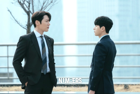 Кадр из дорамы Цифры