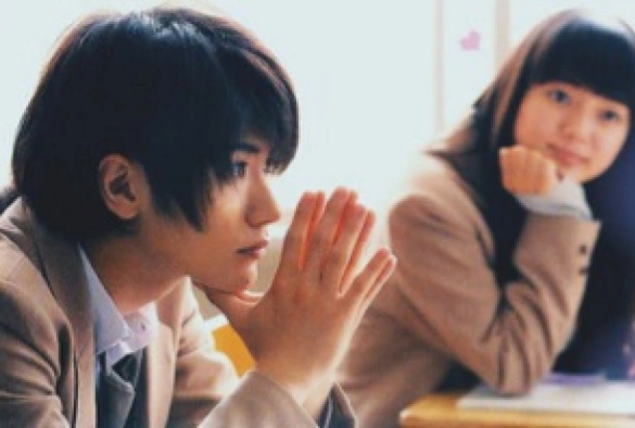 Кадр из дорамы От меня к тебе