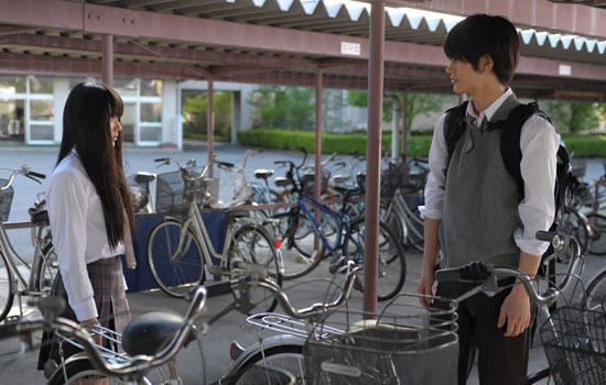 Кадр из дорамы От меня к тебе