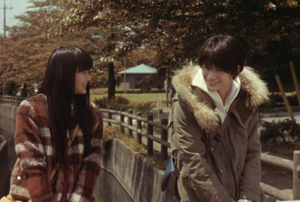 Кадр из дорамы От меня к тебе