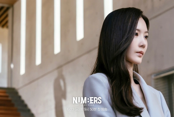 Кадр из дорамы Цифры