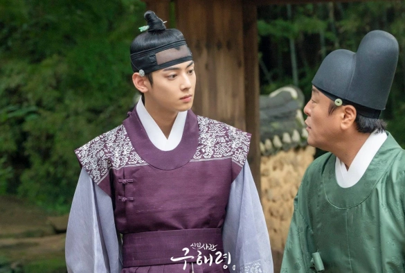 Кадр из дорамы Новичок-историк Гу Хэ Рён