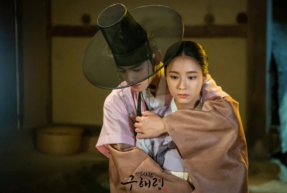 Кадр из дорамы Новичок-историк Гу Хэ Рён