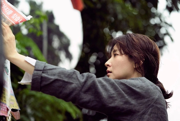 Кадр из дорамы Найди меня