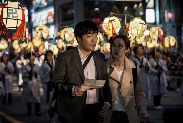 Кадр из дорамы Телефон