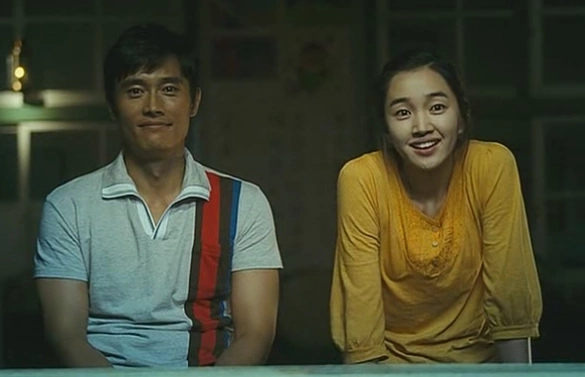 Кадр из дорамы Однажды летом