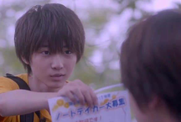 Кадр из дорамы Я слышу солнечные вспышки