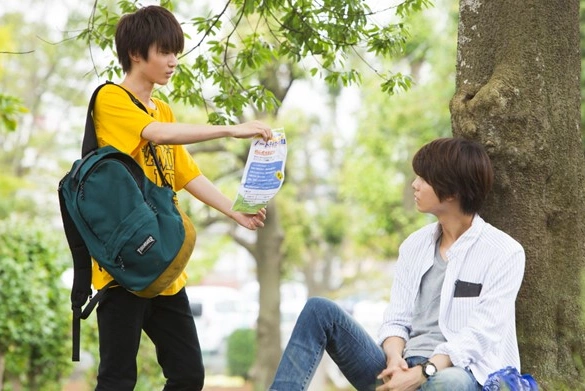 Кадр из дорамы Я слышу солнечные вспышки