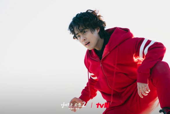 Кадр из дорамы Чудесный слух 2 сезон