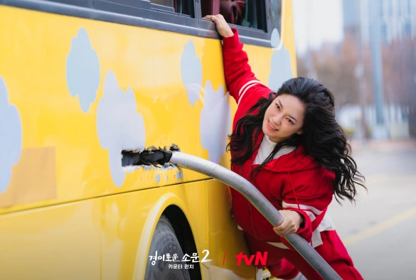 Кадр из дорамы Чудесный слух 2 сезон