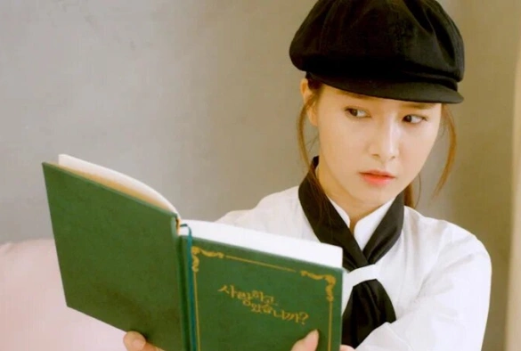 Кадр из дорамы Мы влюблены?