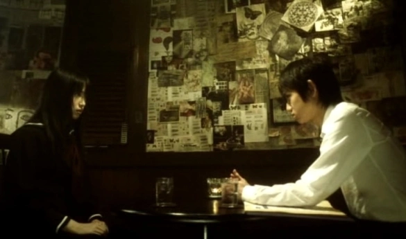 Кадр из дорамы Гот