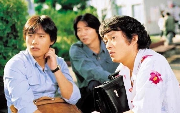 Кадр из дорамы Прыжок с тарзанки