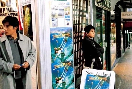 Кадр из дорамы Прыжок с тарзанки