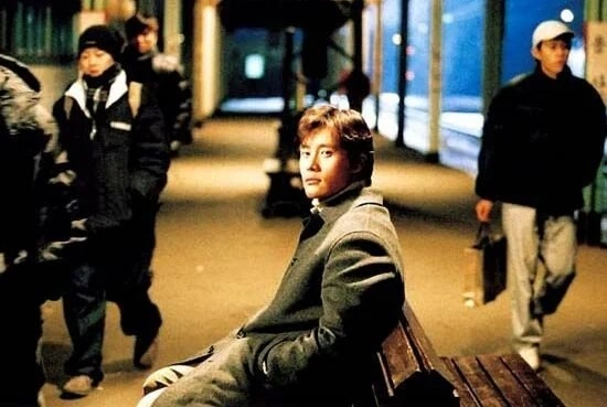 Кадр из дорамы Прыжок с тарзанки