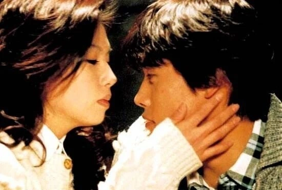 Кадр из дорамы Прыжок с тарзанки