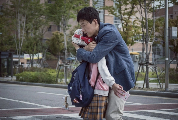 Кадр из дорамы Один день