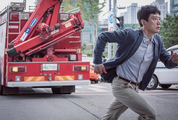 Кадр из дорамы Один день