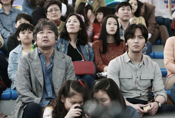 Кадр из дорамы Ты будешь там?