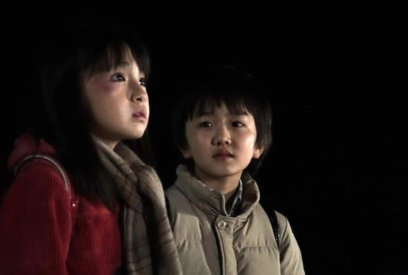 Кадр из дорамы Город, в котором меня нет