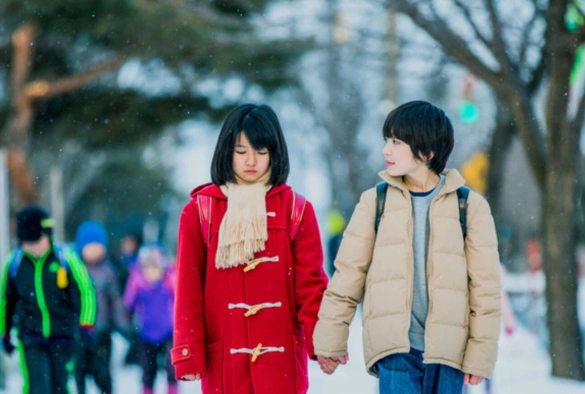 Кадр из дорамы Город, в котором меня нет