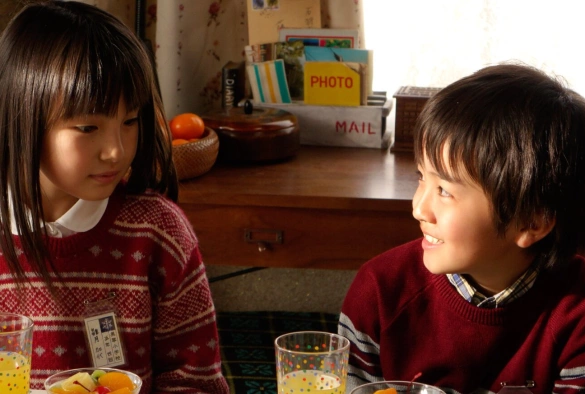 Кадр из дорамы Город, в котором меня нет