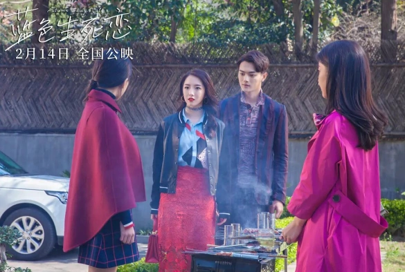 Кадр из дорамы Осенняя сказка